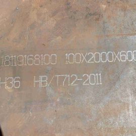 ABS Grade EH36 AB/EH36 Steel plate supplier