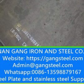 EN10025-6 S500Q 1.8924 carbon steel plate stockist uae